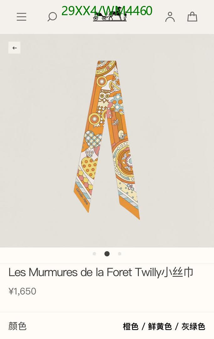 Hermes-Scarf Code: WM4460 $: 29USD