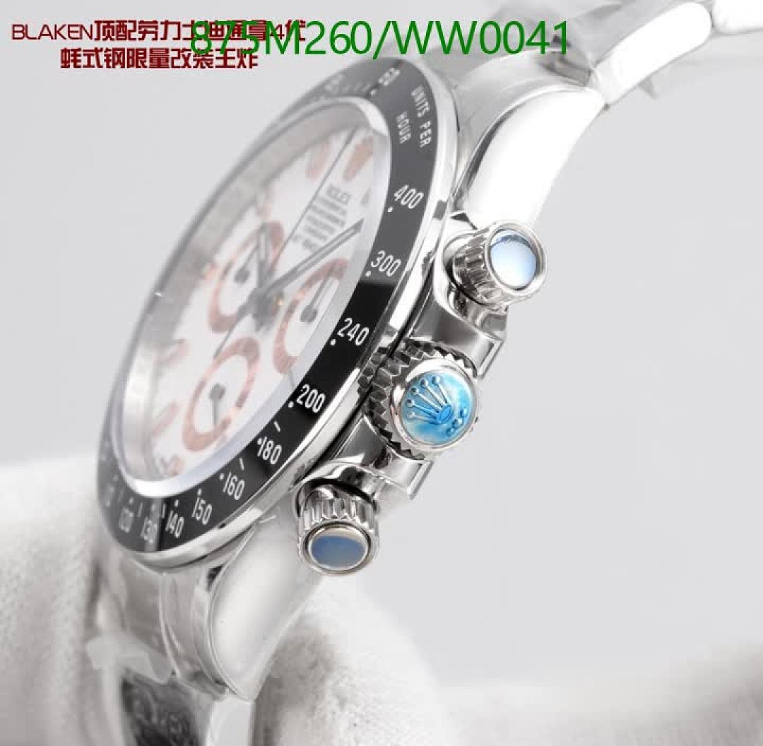 Rolex-Watch-Mirror Quality Code: WW0041 $: 875USD