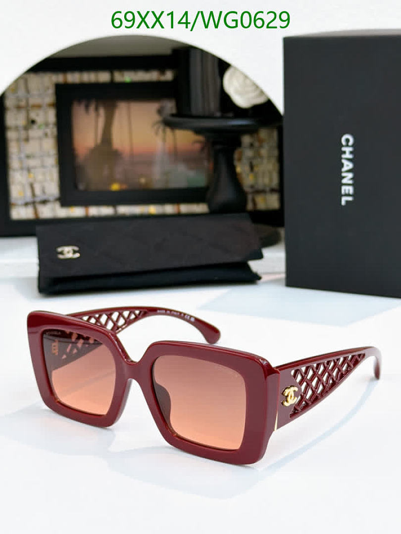 Chanel-Glasses Code: WG0629 $: 69USD