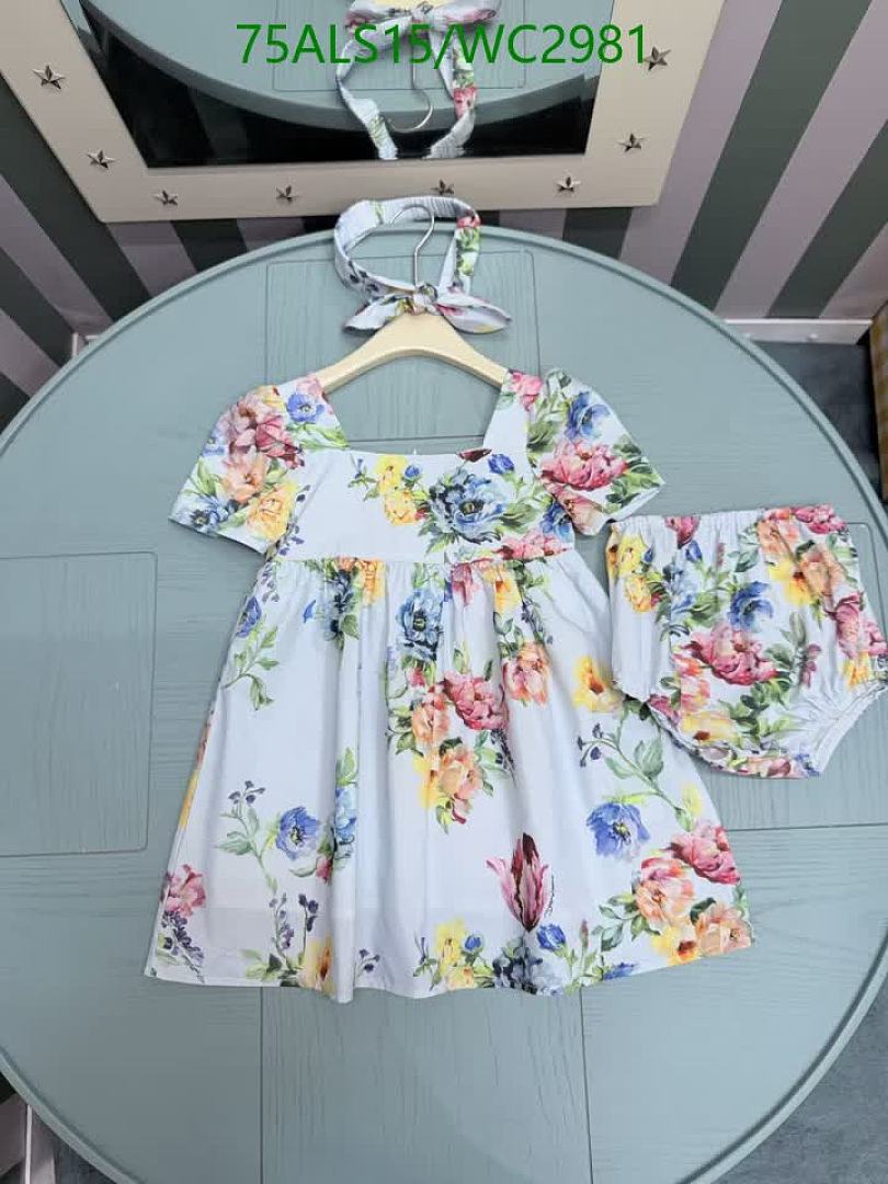 D&G-Kids Clothing Code: WC2981 $: 75USD