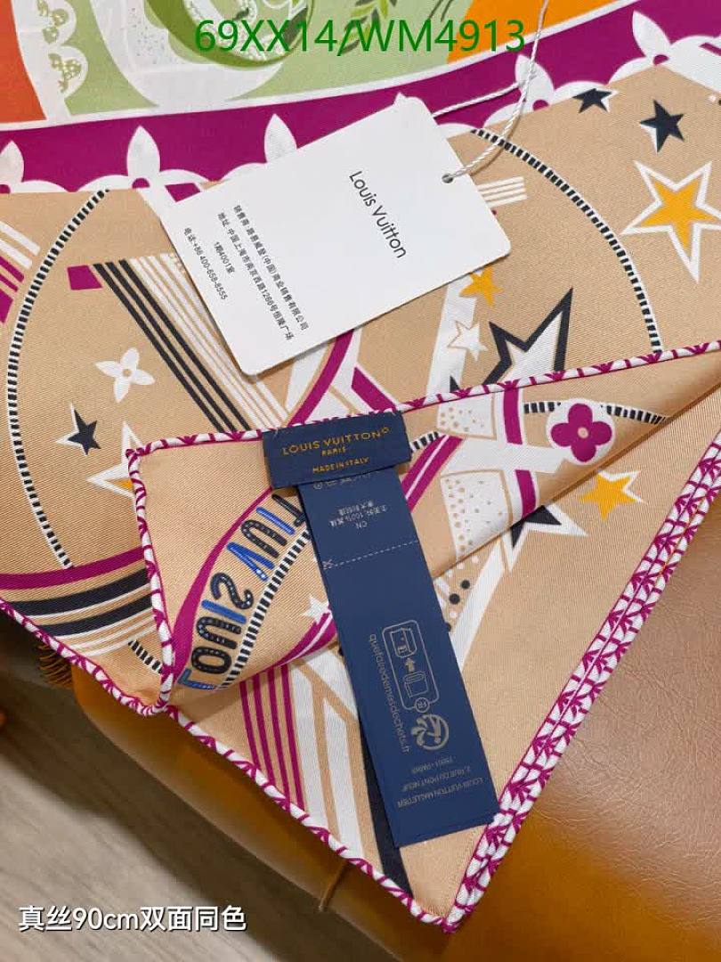 LV-Scarf Code: WM4913 $: 69USD