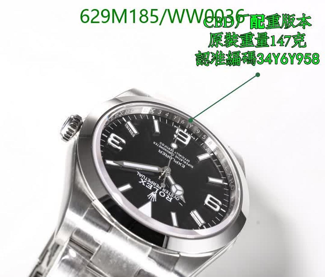 Rolex-Watch-Mirror Quality Code: WW0036 $: 629USD