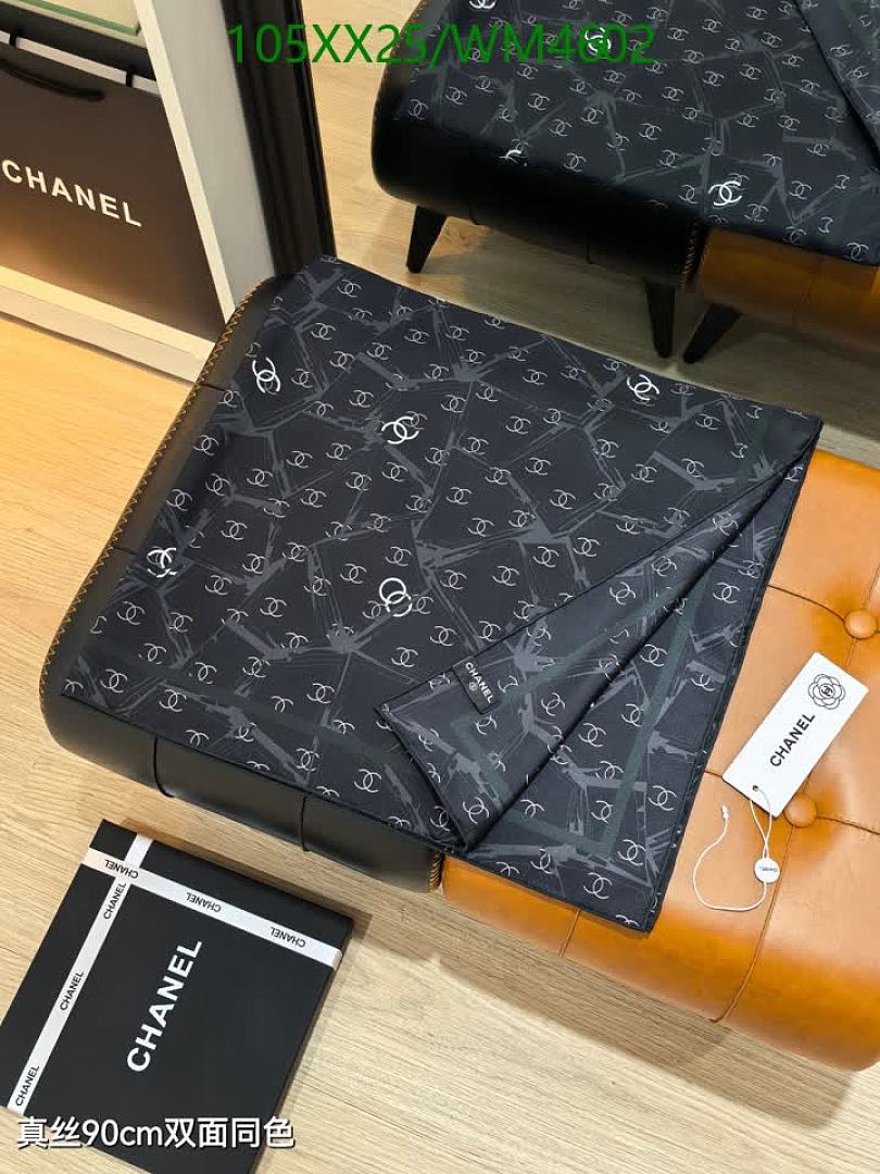 Chanel-Scarf Code: WM4602 $: 105USD