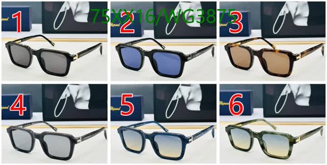 Chopard-Glasses Code: WG3875 $: 75USD