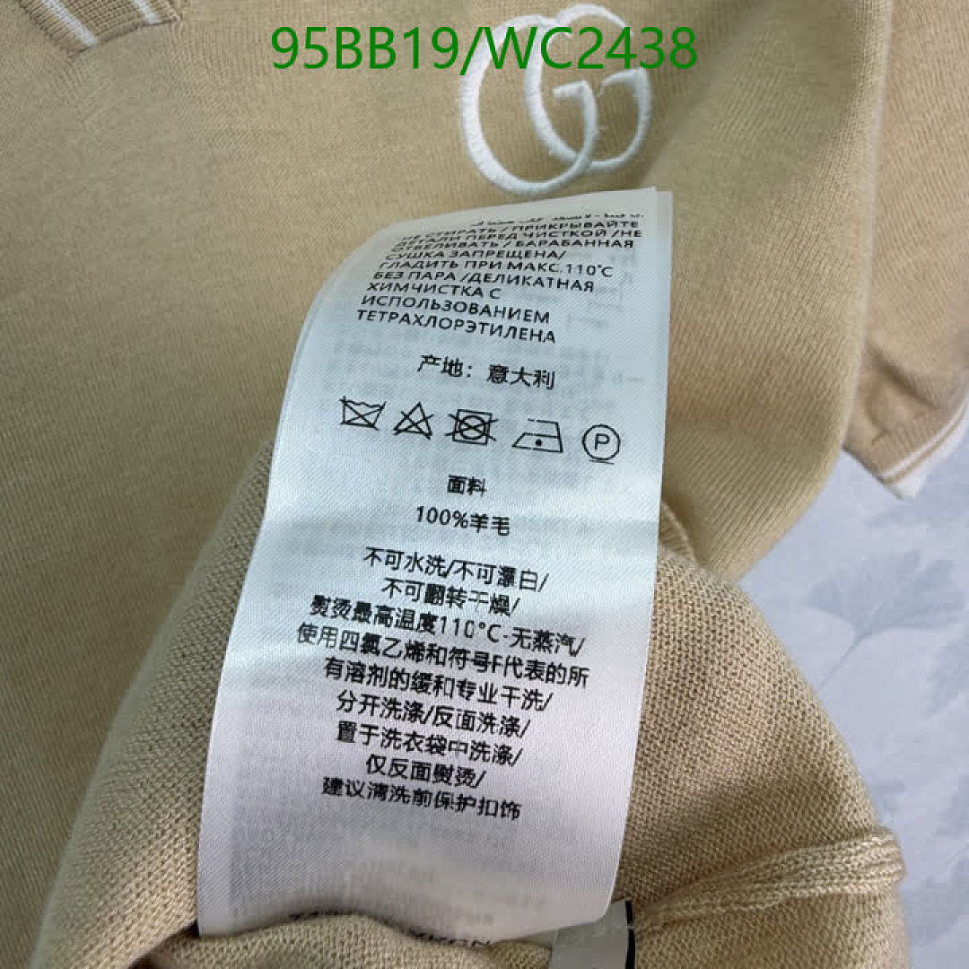 Gucci-Clothing Code: WC2438 $: 95USD
