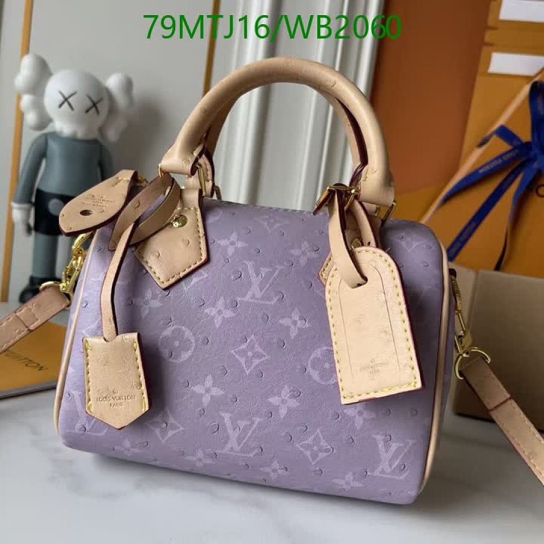LV-Bag-4A Quality Code: WB2060 $: 79USD