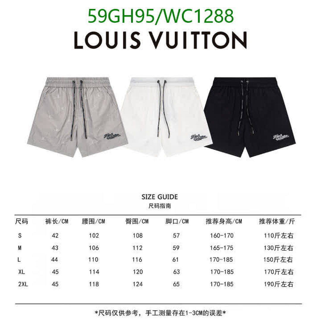 LV-Clothing Code: WC1288 $: 59USD