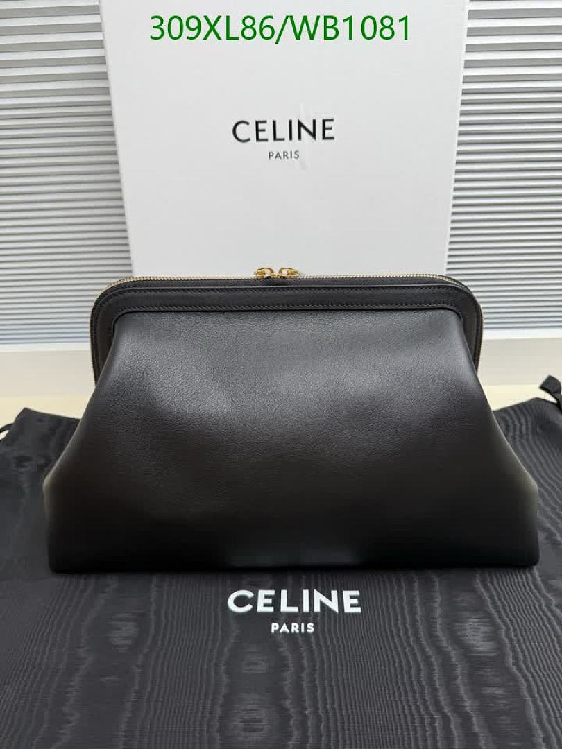 Celine-Bag-Mirror Quality Code: WB1081 $: 309USD