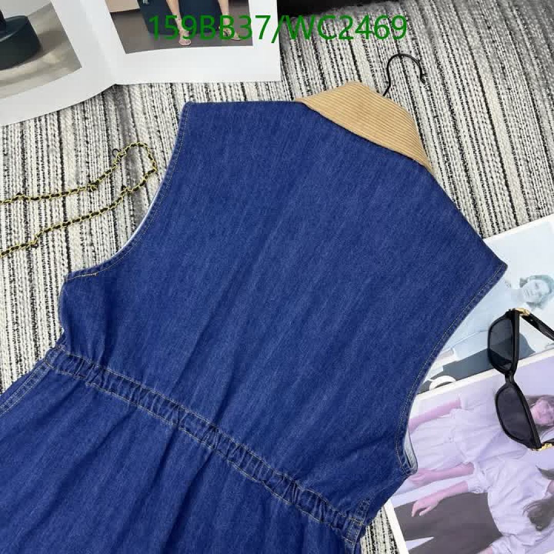 Loewe-Clothing Code: WC2469 $: 159USD
