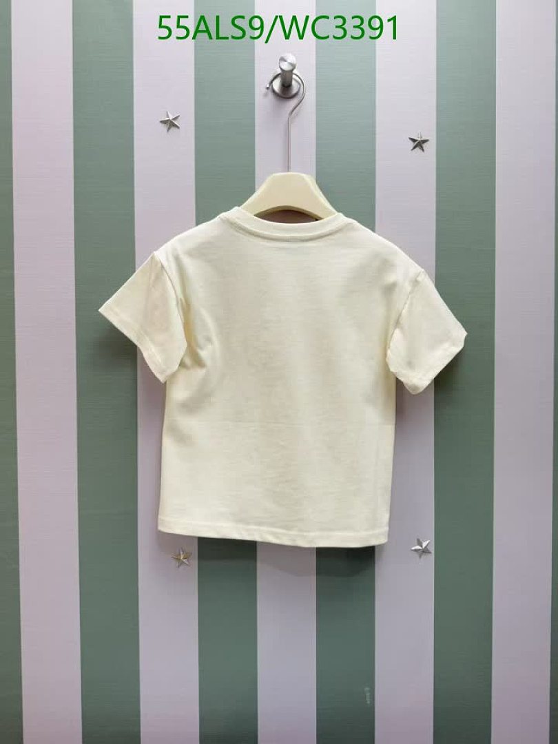 Gucci-Kids Clothing Code: WC3391 $: 55USD