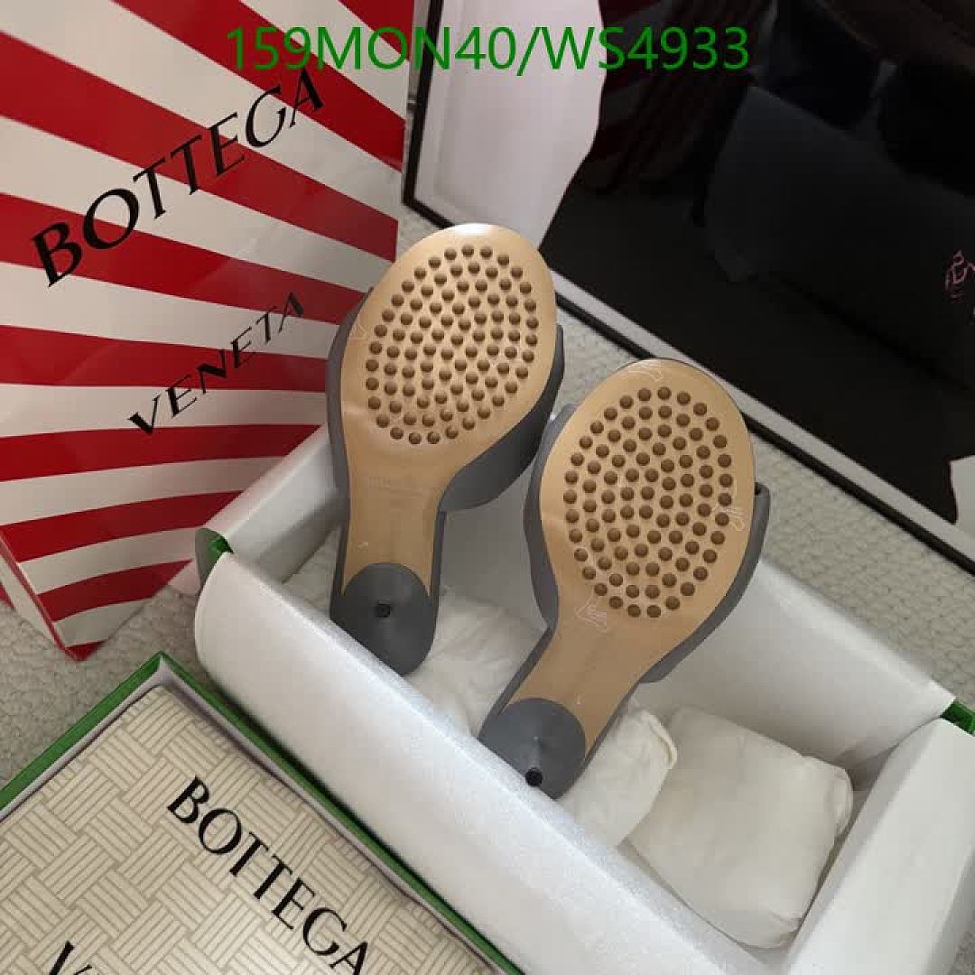 BV-Women Shoes Code: WS4933 $: 159USD