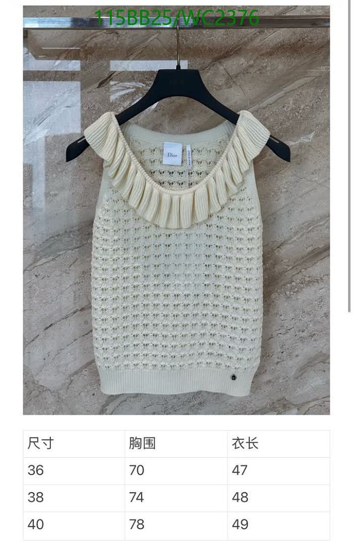 Dior-Clothing Code: WC2376 $: 115USD
