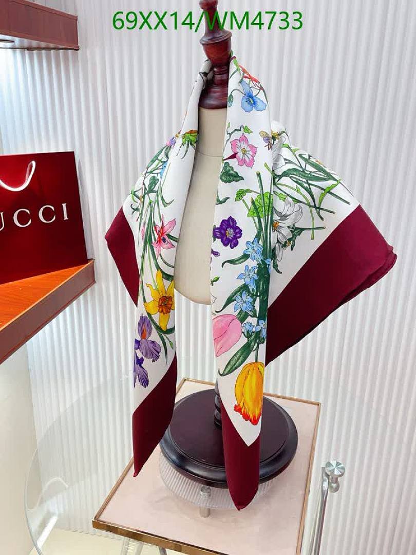 Gucci-Scarf Code: WM4733 $: 69USD