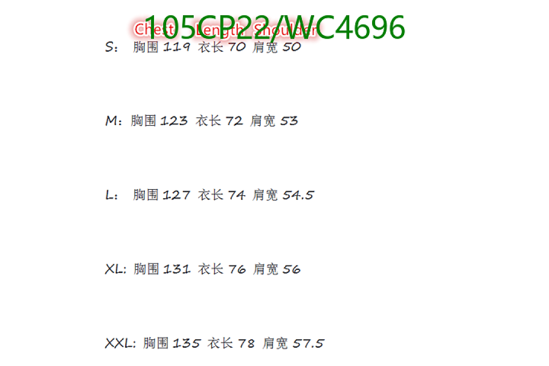 Adidas-Clothing Code: WC4696 $: 105USD