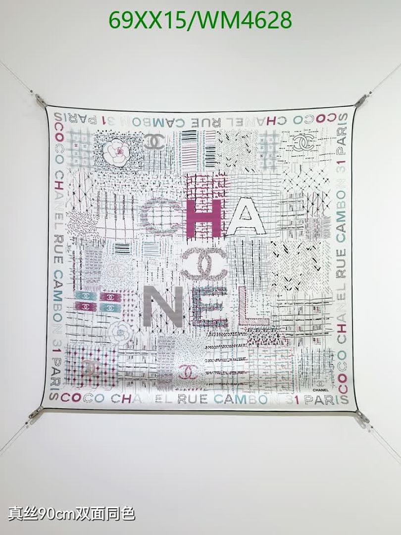 Chanel-Scarf Code: WM4628 $: 69USD