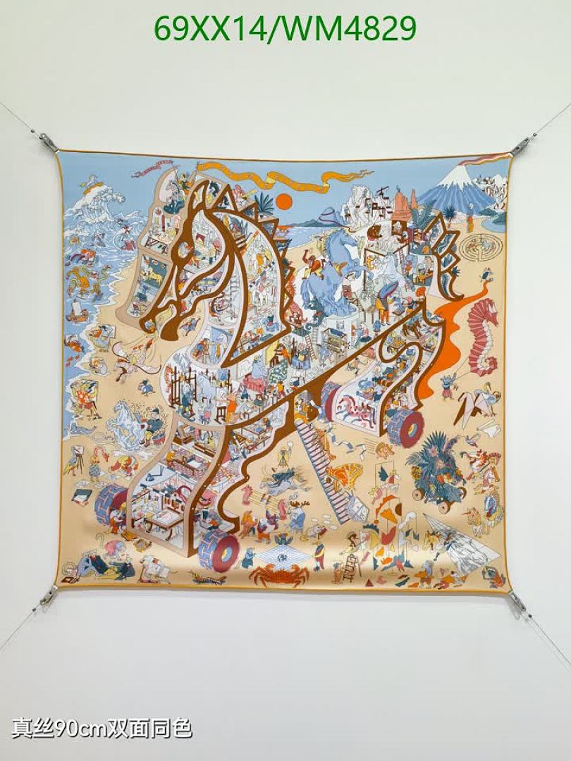 Hermes-Scarf Code: WM4829 $: 69USD