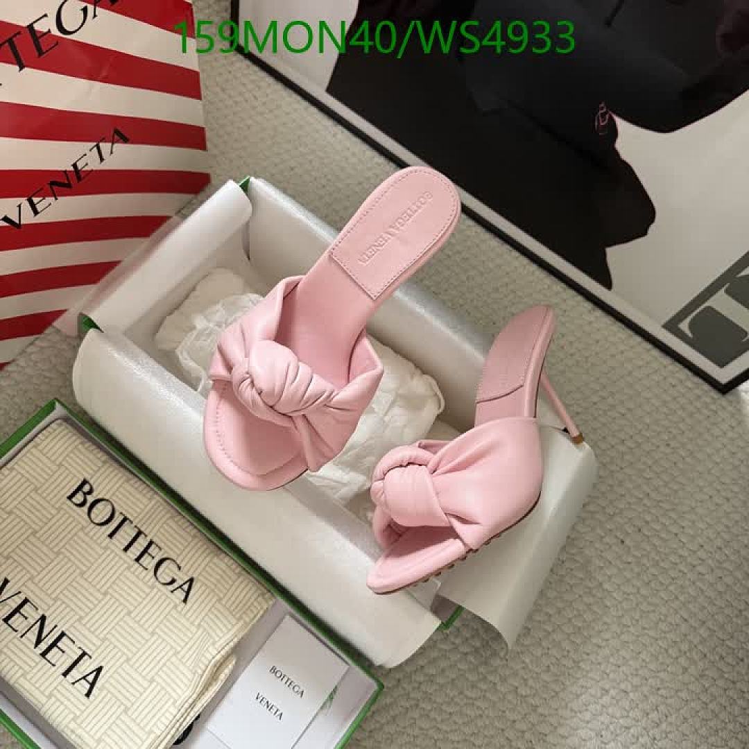 BV-Women Shoes Code: WS4933 $: 159USD