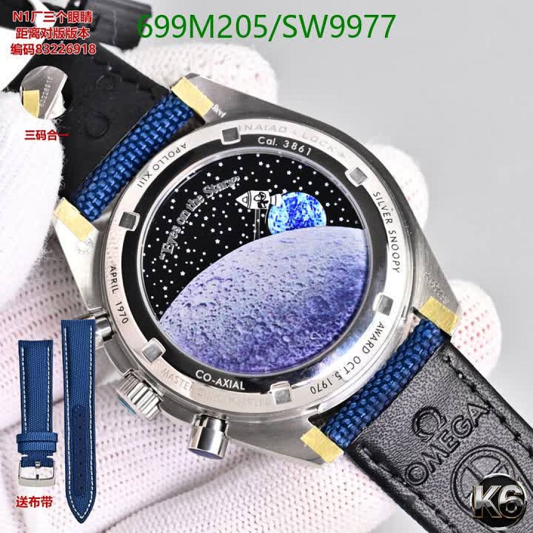 Omega-Watch(Mirror Quality) Code: SW9977 $: 699USD