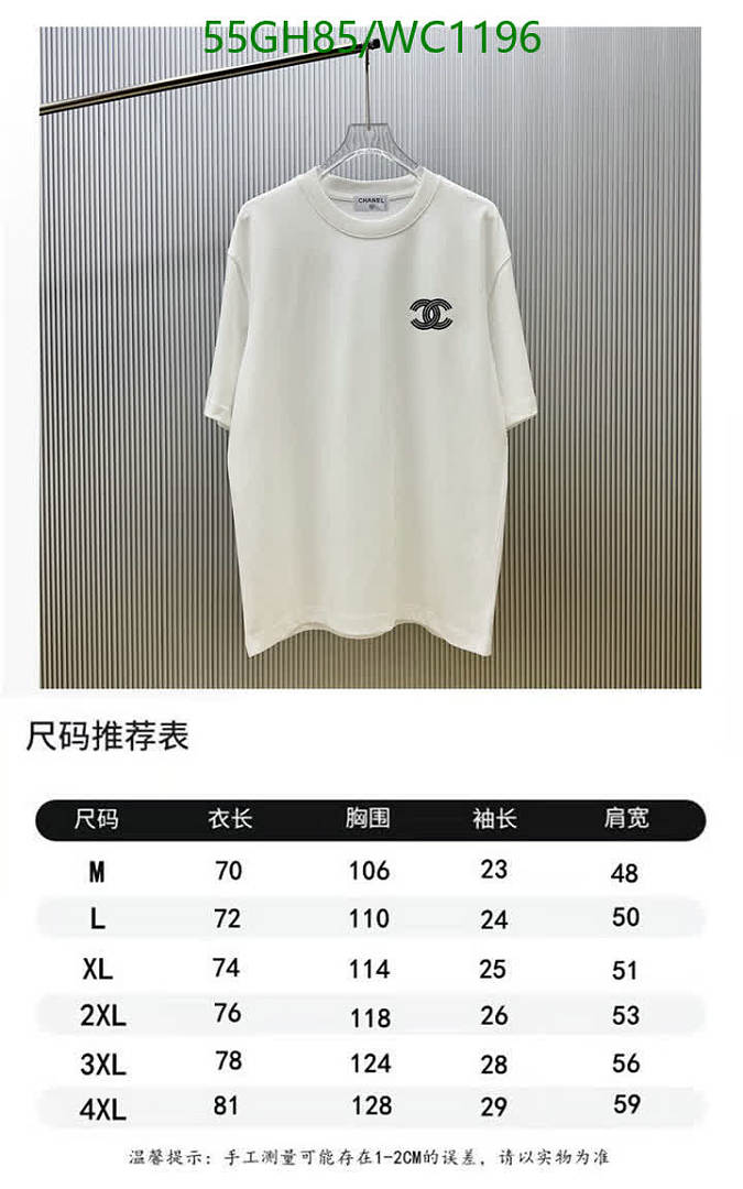 Chanel-Clothing Code: WC1196 $: 55USD
