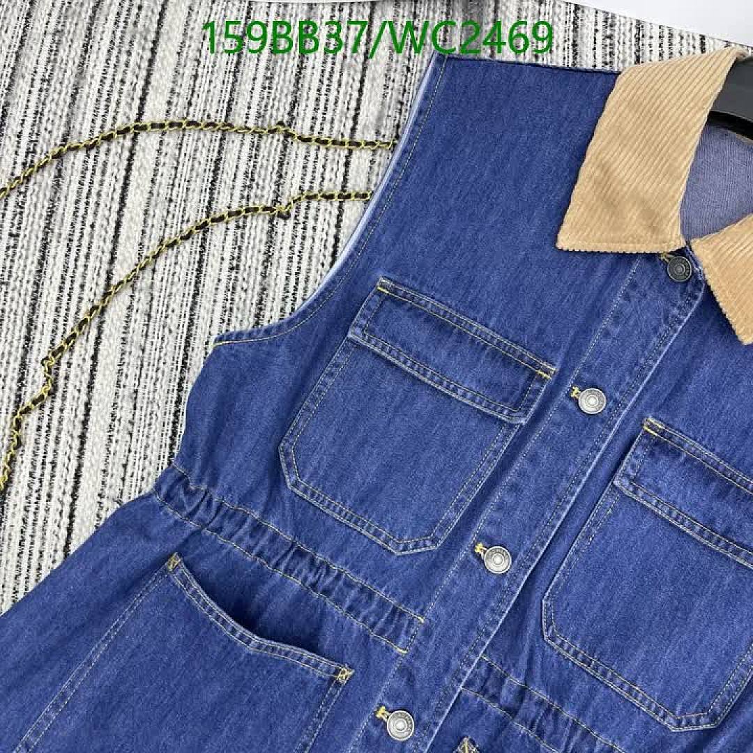 Loewe-Clothing Code: WC2469 $: 159USD