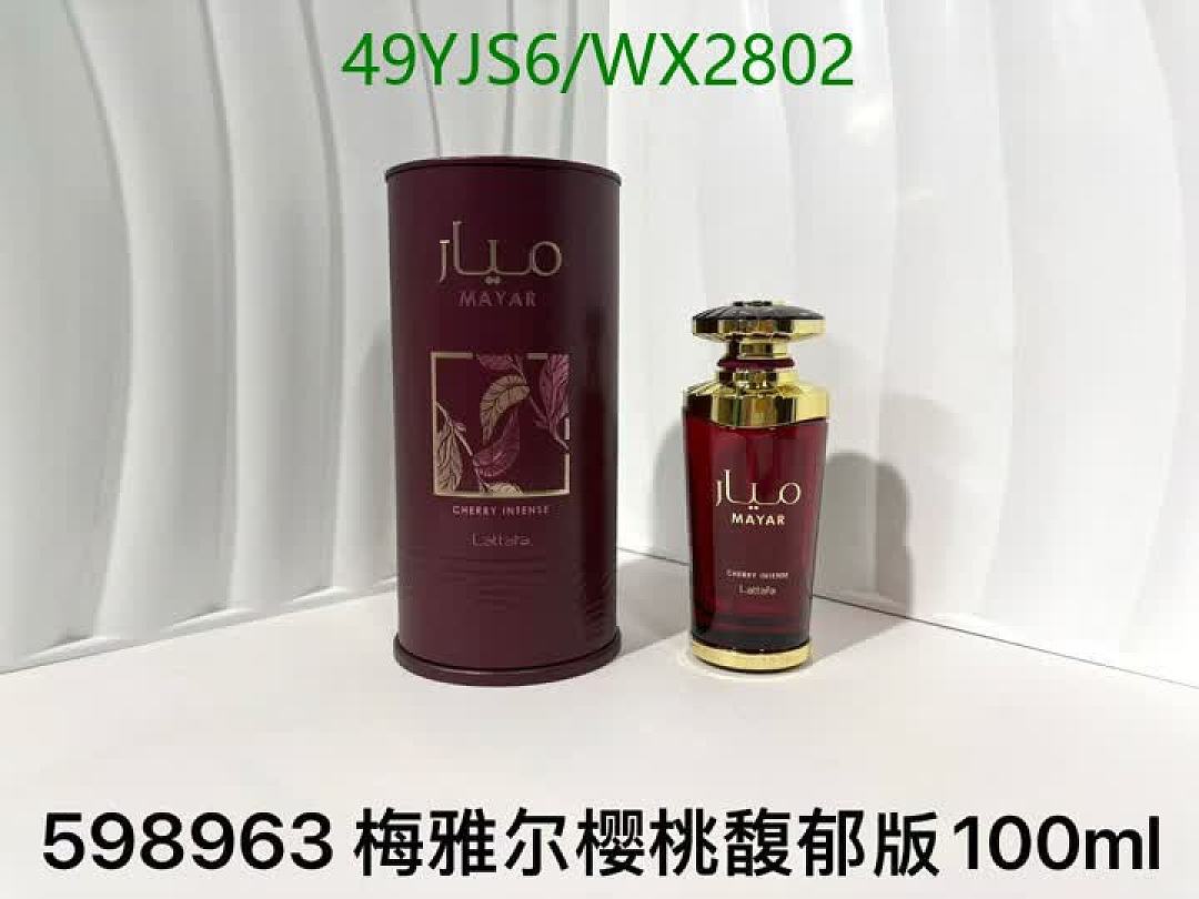 Lattafa-Perfume Code: WX2802 $: 49USD