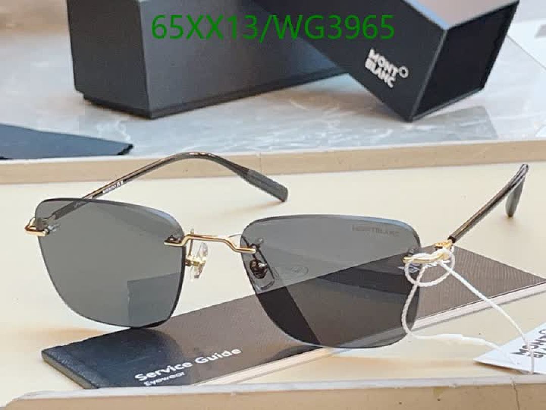 Maybach-Glasses Code: WG3965 $: 65USD