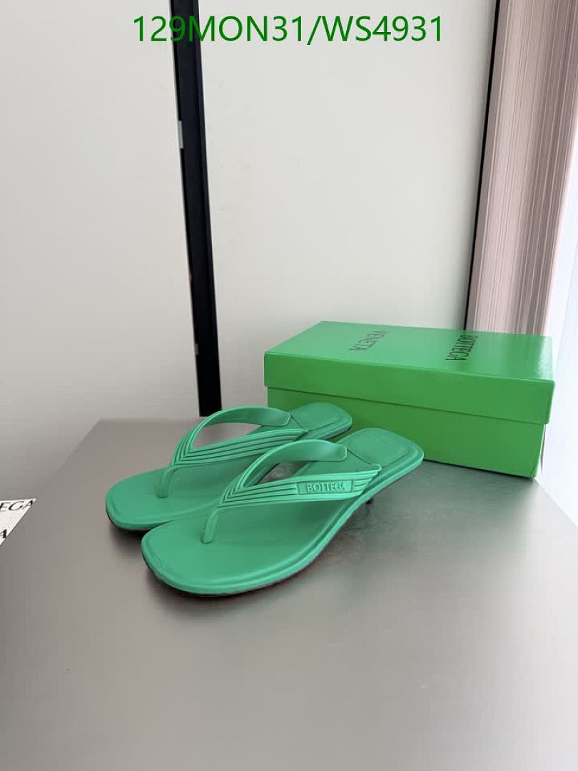 BV-Women Shoes Code: WS4931 $: 129USD
