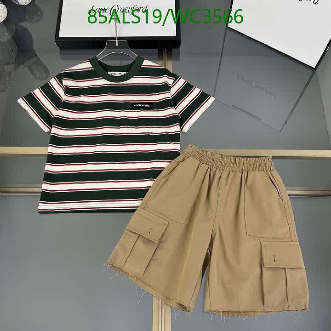 MIUMIU-Kids Clothing Code: WC3566 $: 85USD