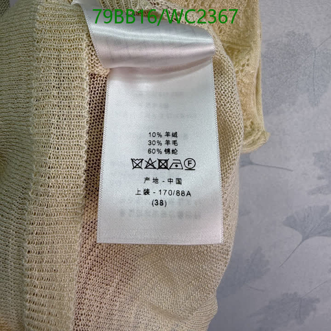 Dior-Clothing Code: WC2367 $: 79USD