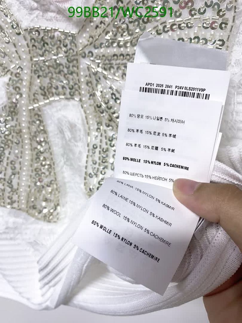 Miu Miu-Clothing Code: WC2591 $: 99USD