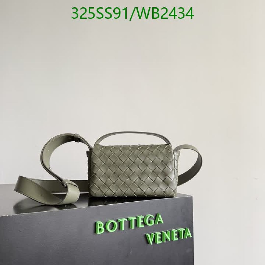 BV-Bag-Mirror Quality Code: WB2434 $: 325USD