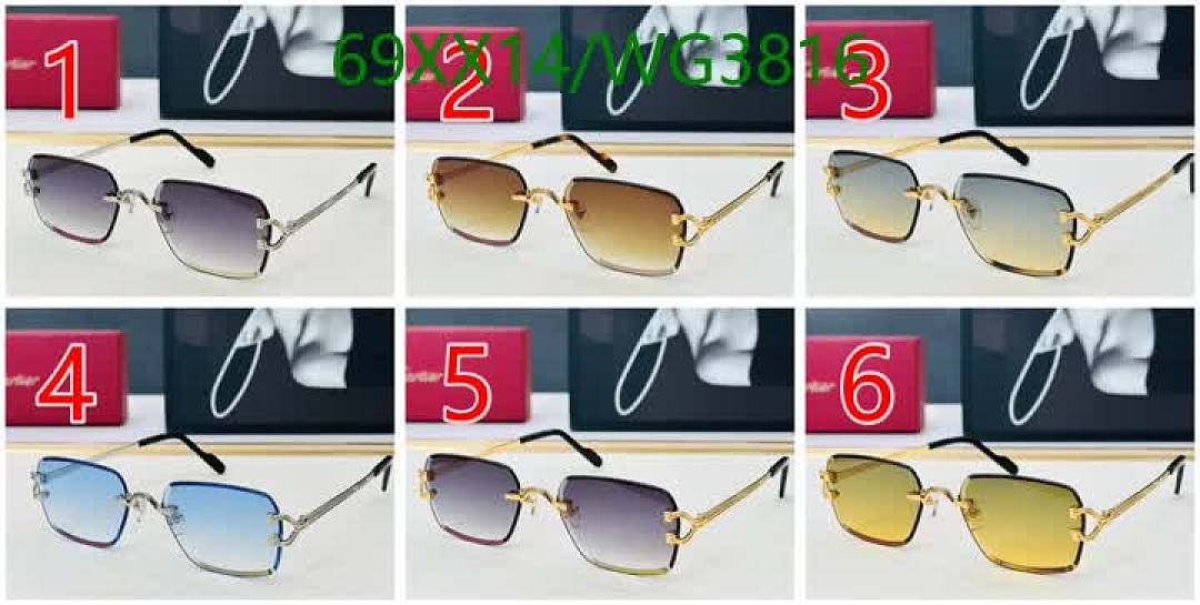 Cartier-Glasses Code: WG3816 $: 69USD