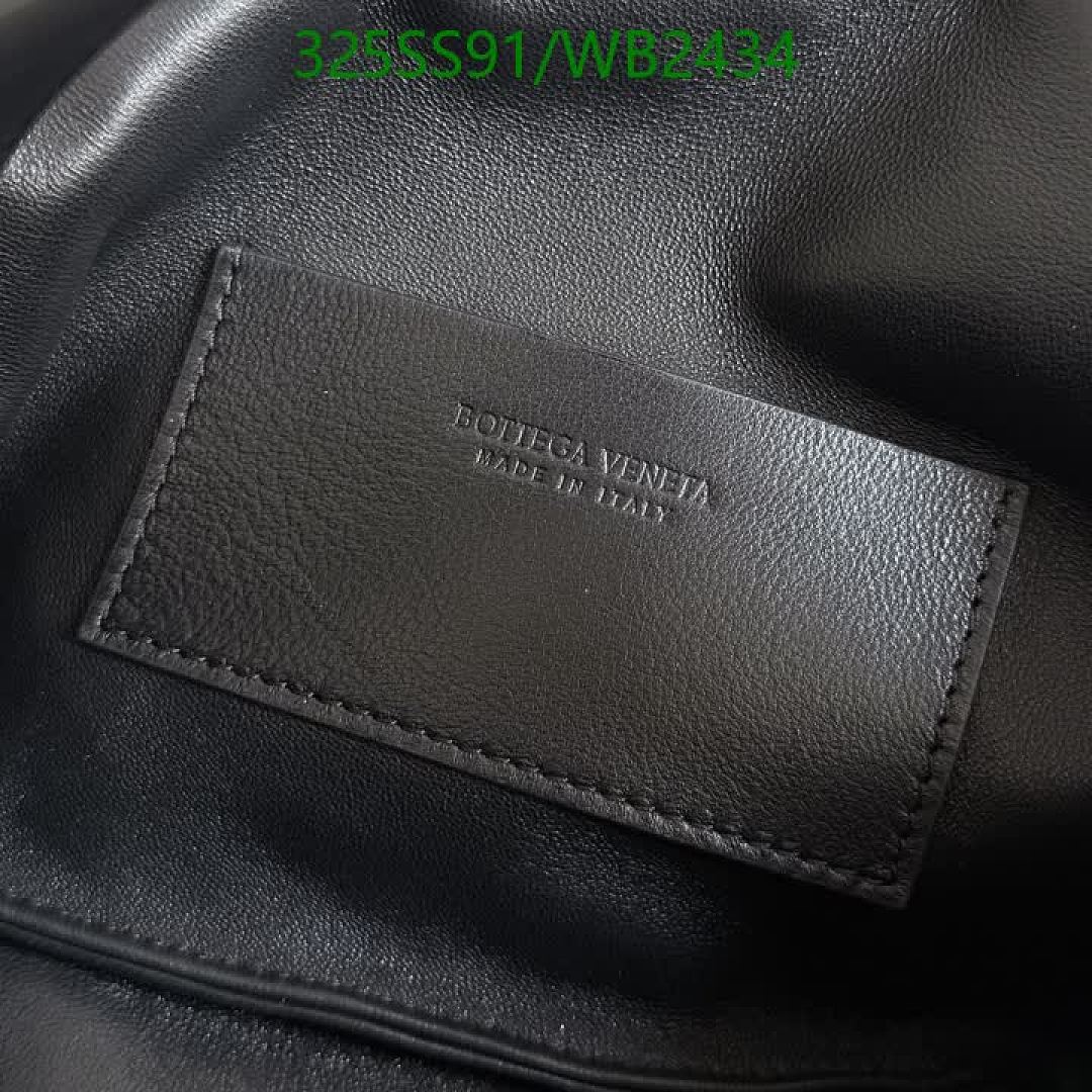 BV-Bag-Mirror Quality Code: WB2434 $: 325USD