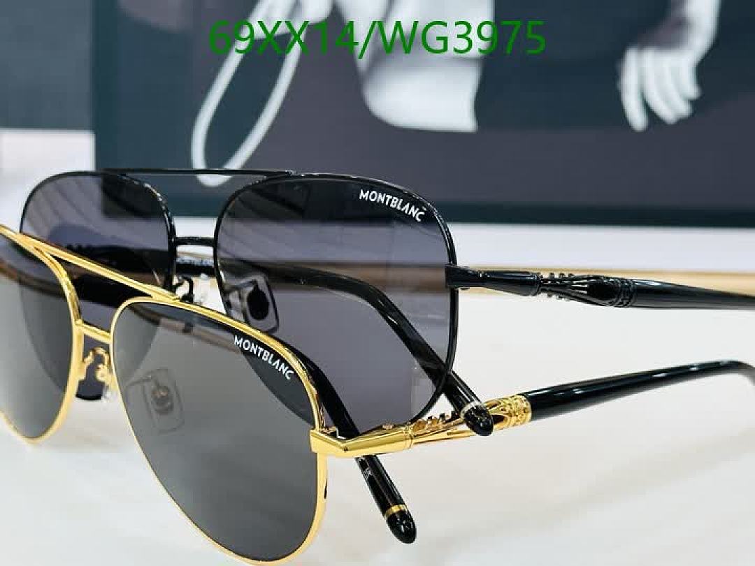 Montblanc-Glasses Code: WG3975 $: 69USD