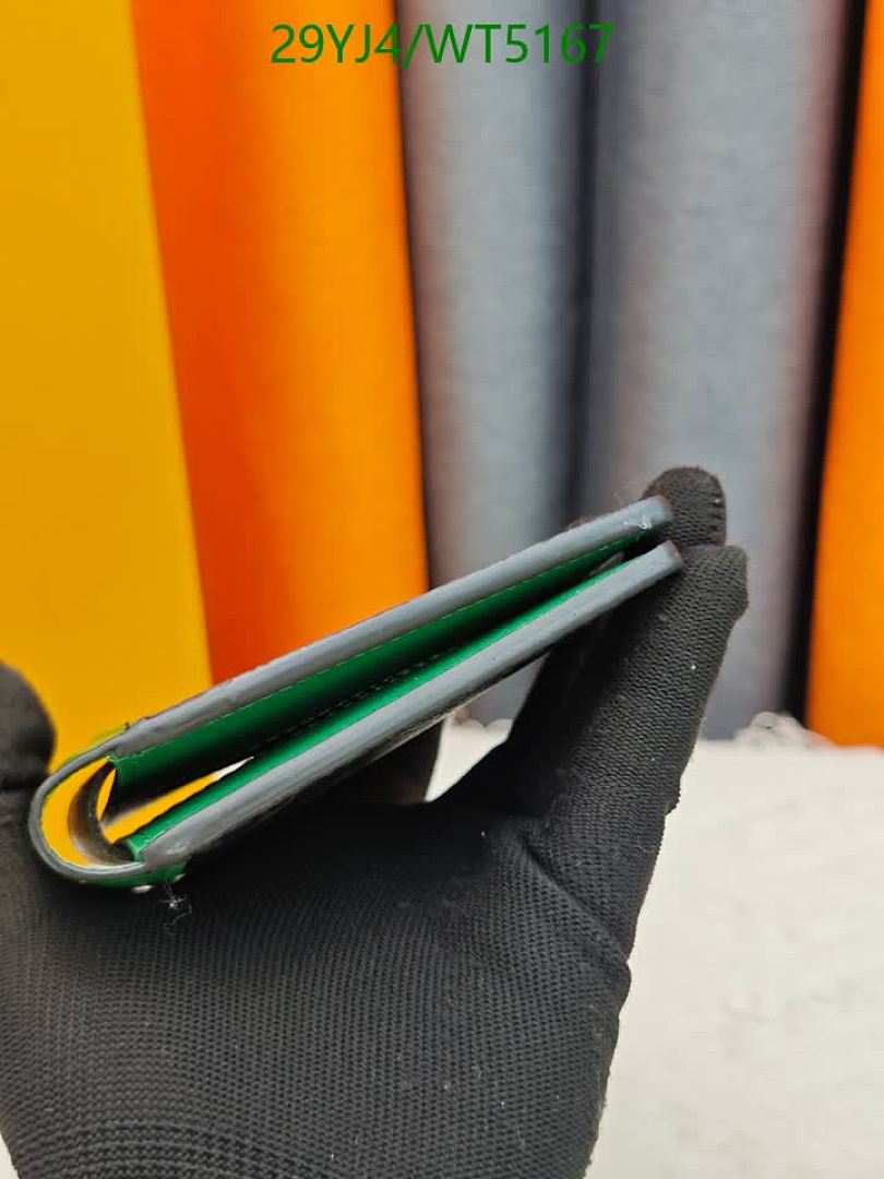 LV-Wallet-4A Quality Code: WT5167 $: 29USD