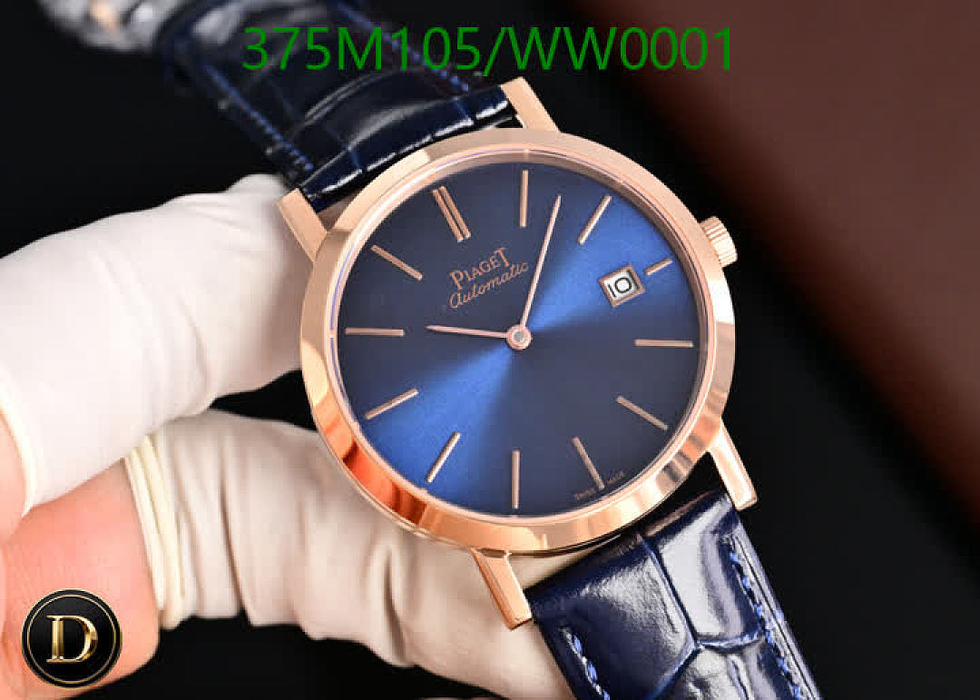 PIAGET-Watch-Mirror Quality Code: WW0001 $: 375USD
