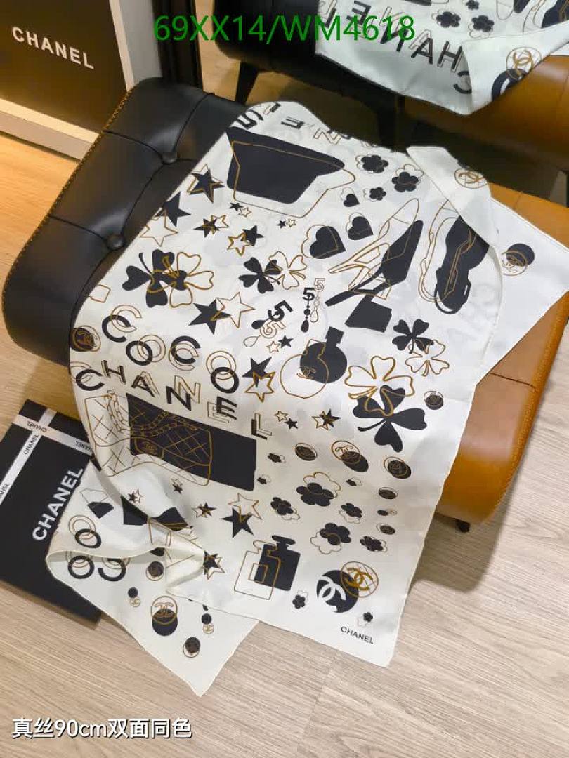 Chanel-Scarf Code: WM4618 $: 69USD