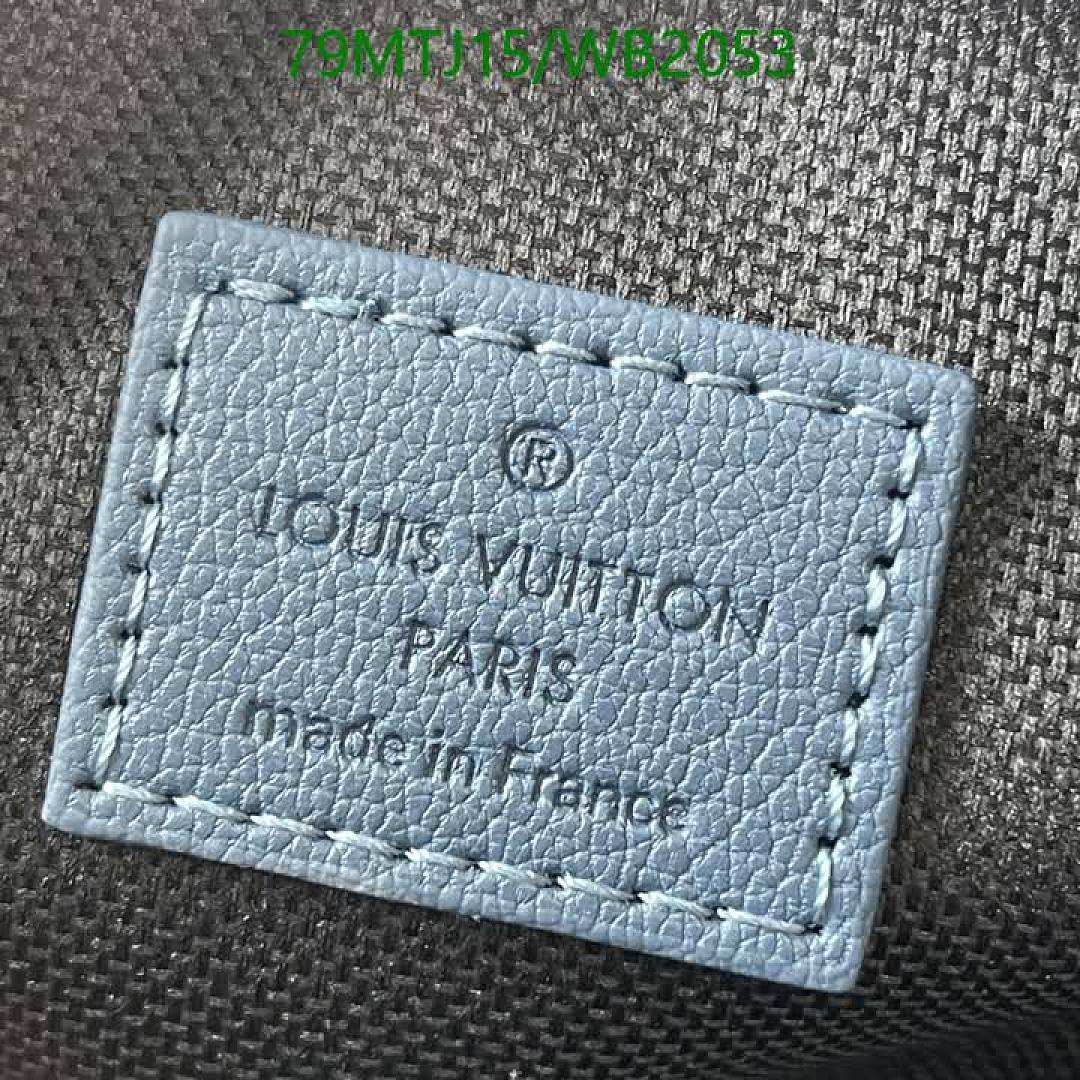 LV-Bag-4A Quality Code: WB2053 $: 79USD