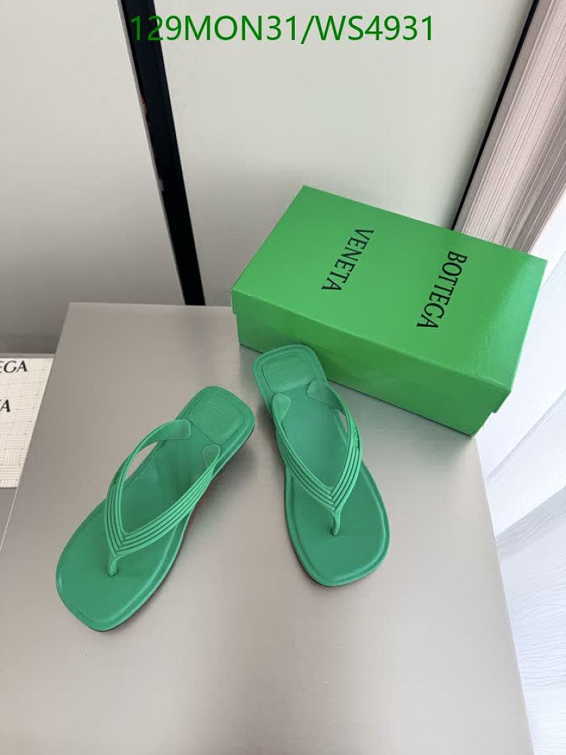 BV-Women Shoes Code: WS4931 $: 129USD
