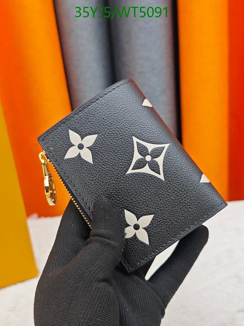 LV-Wallet-4A Quality Code: WT5091 $: 35USD