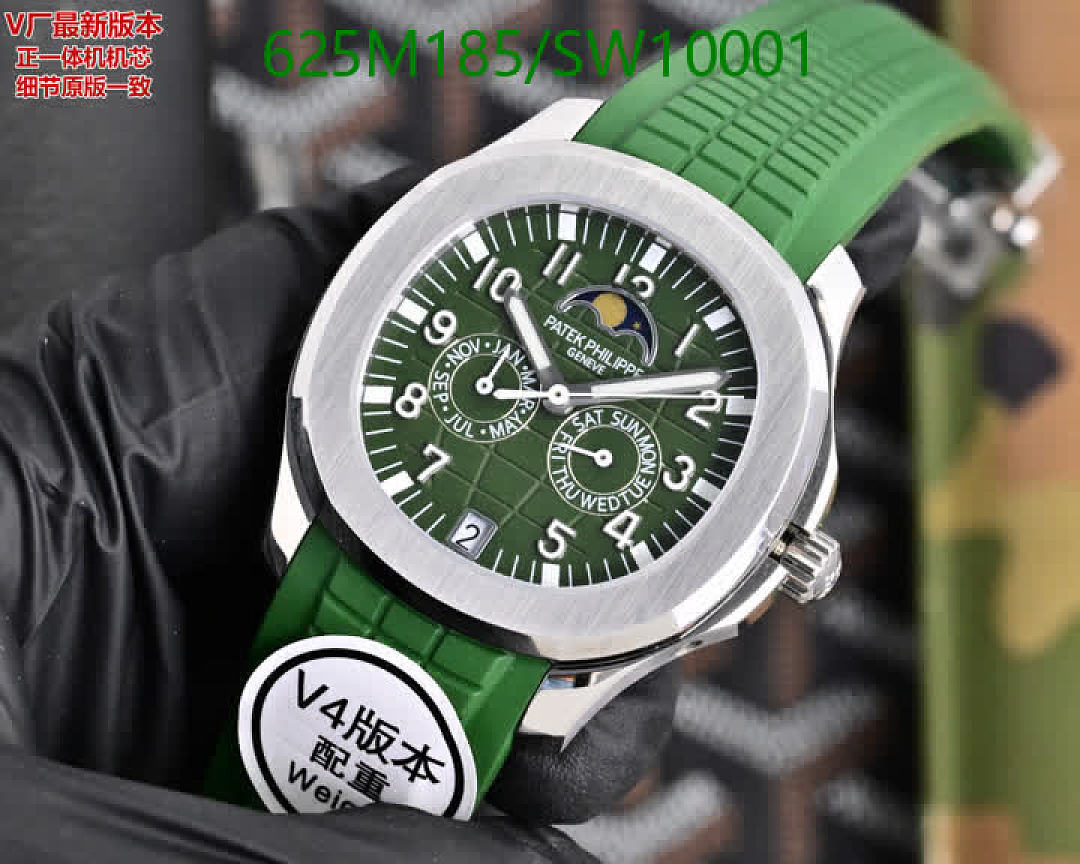 Patek Philippe-Watch-Mirror Quality Code: SW10001 $: 625USD
