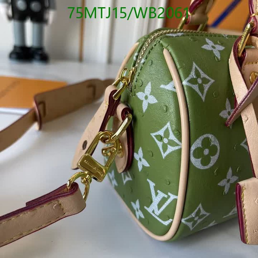 LV-Bag-4A Quality Code: WB2061 $: 75USD