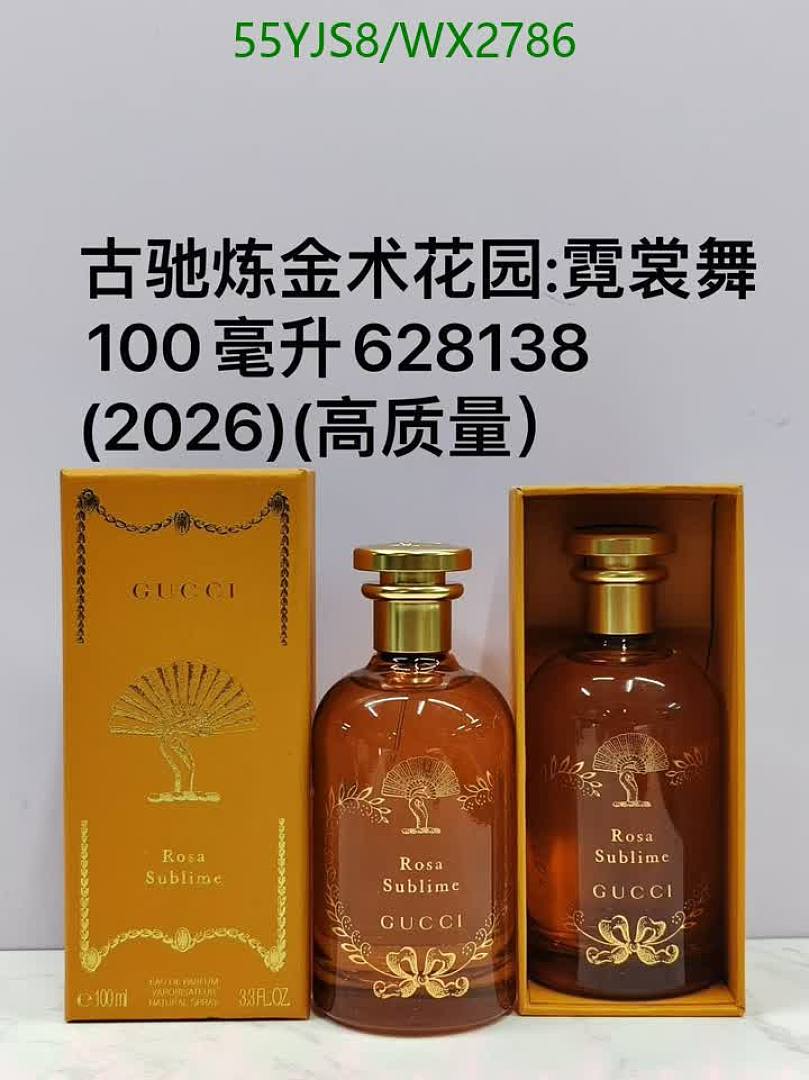Gucci-Perfume Code: WX2786 $: 55USD