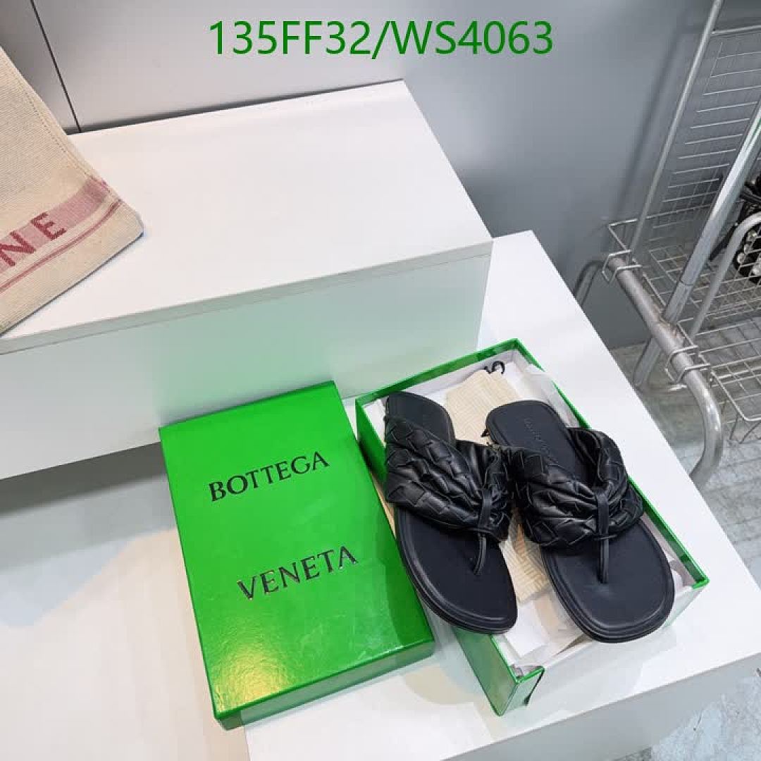 BV-Women Shoes Code: WS4063 $: 135USD