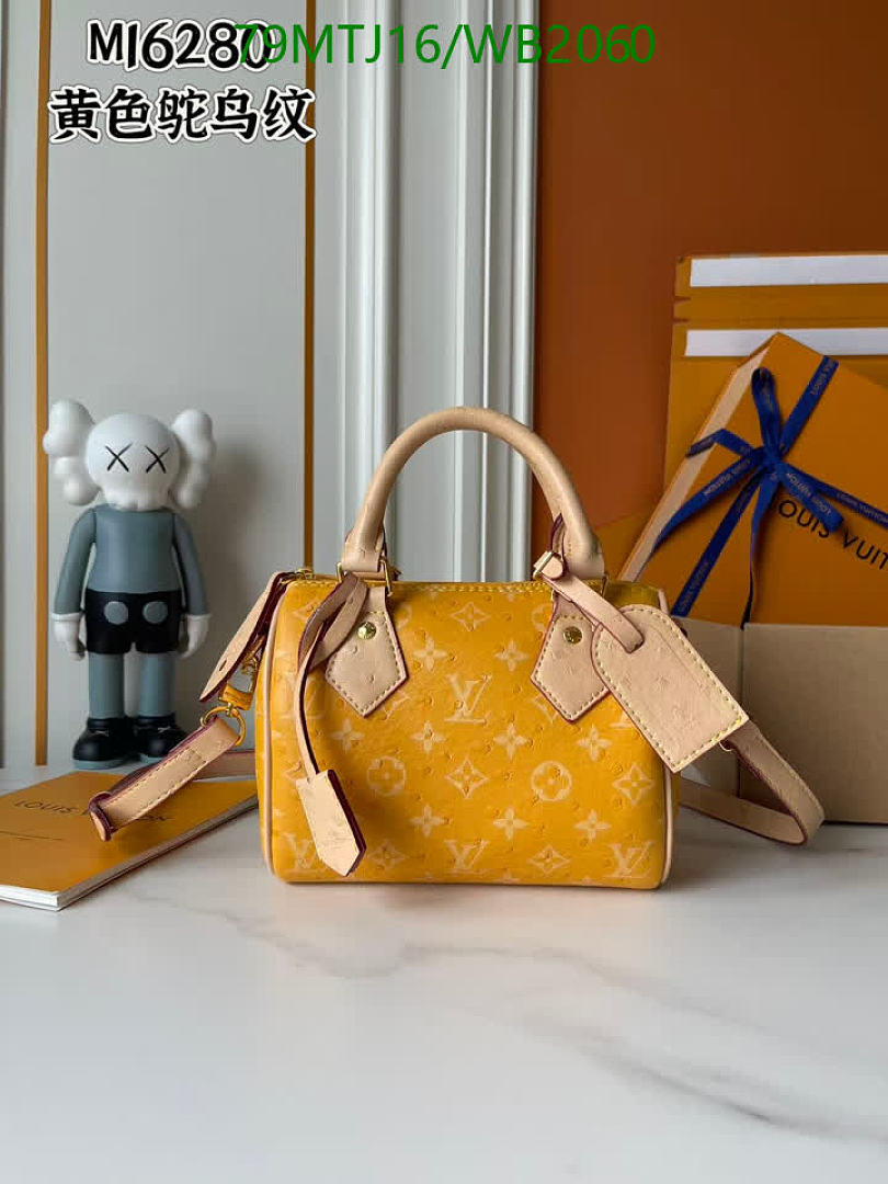LV-Bag-4A Quality Code: WB2060 $: 79USD