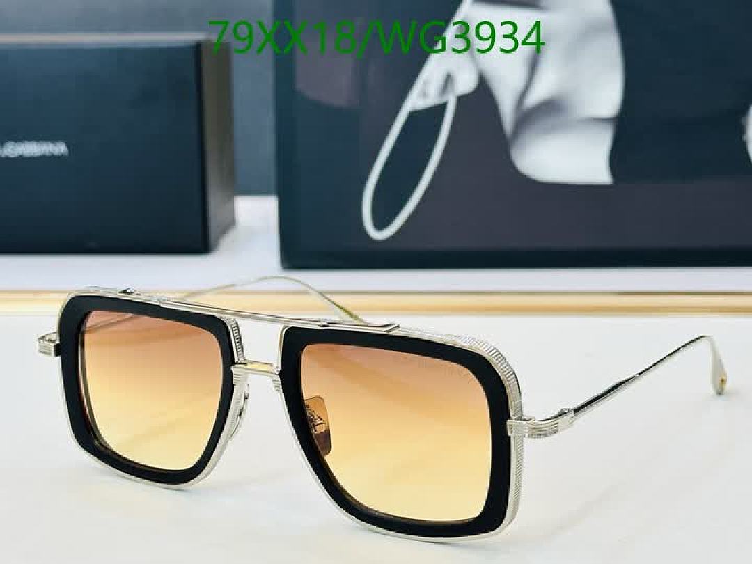 Dita-Glasses Code: WG3934 $: 79USD