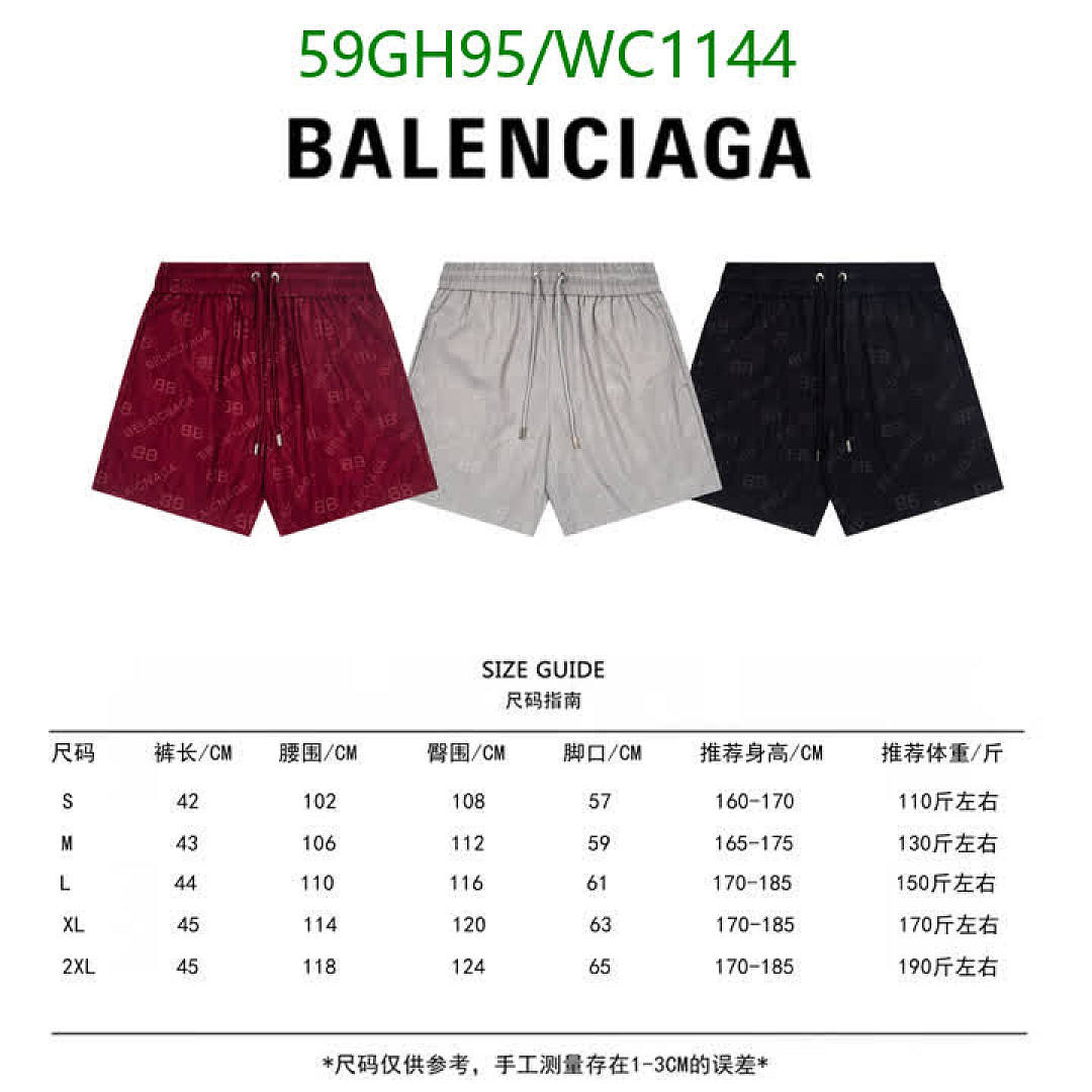 Balenciaga-Clothing Code: WC1144 $: 59USD