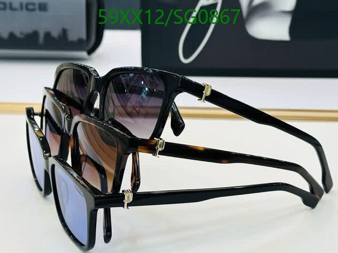 Police-Glasses Code: SG0867 $: 59USD