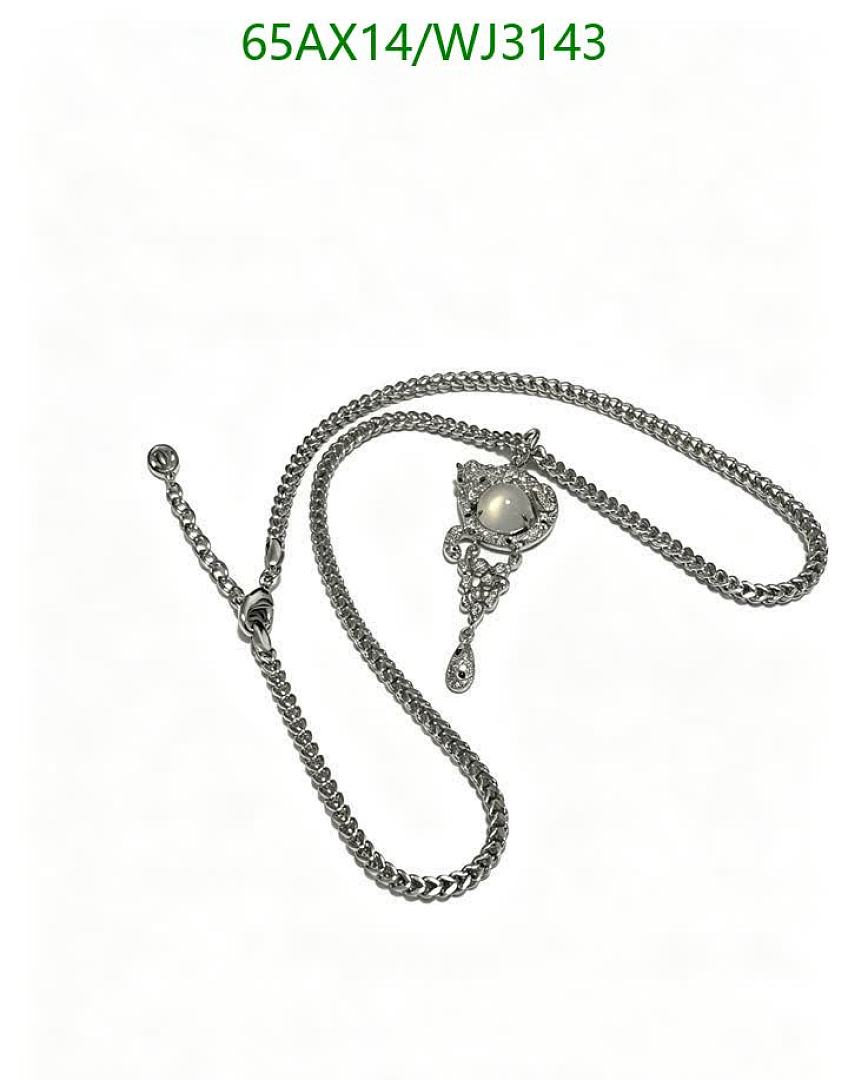 Cartier-Jewelry Code: WJ3143 $: 65USD