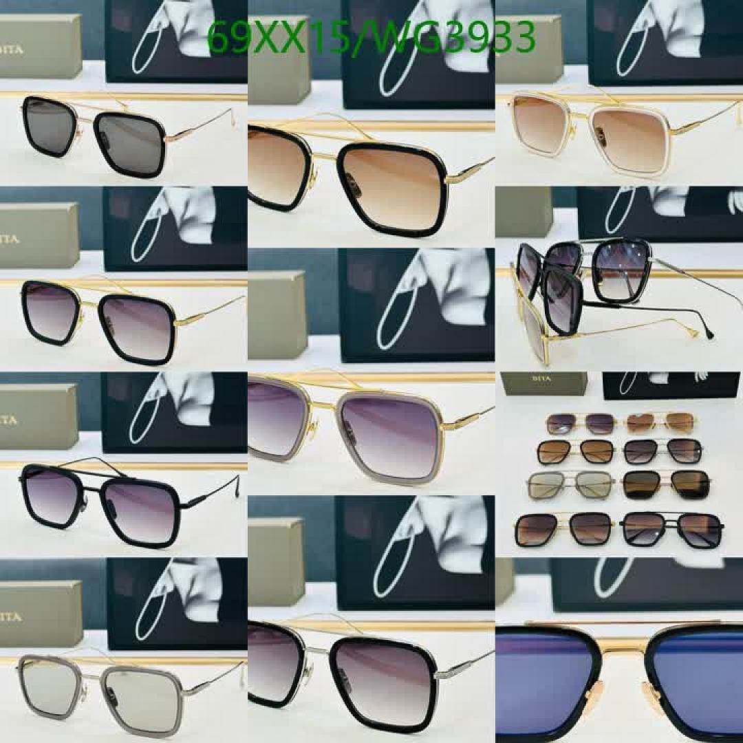 Dita-Glasses Code: WG3933 $: 69USD